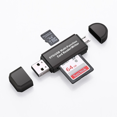一线连双端 电脑安卓两用Type-C多功能合一OTG读卡器全解析
