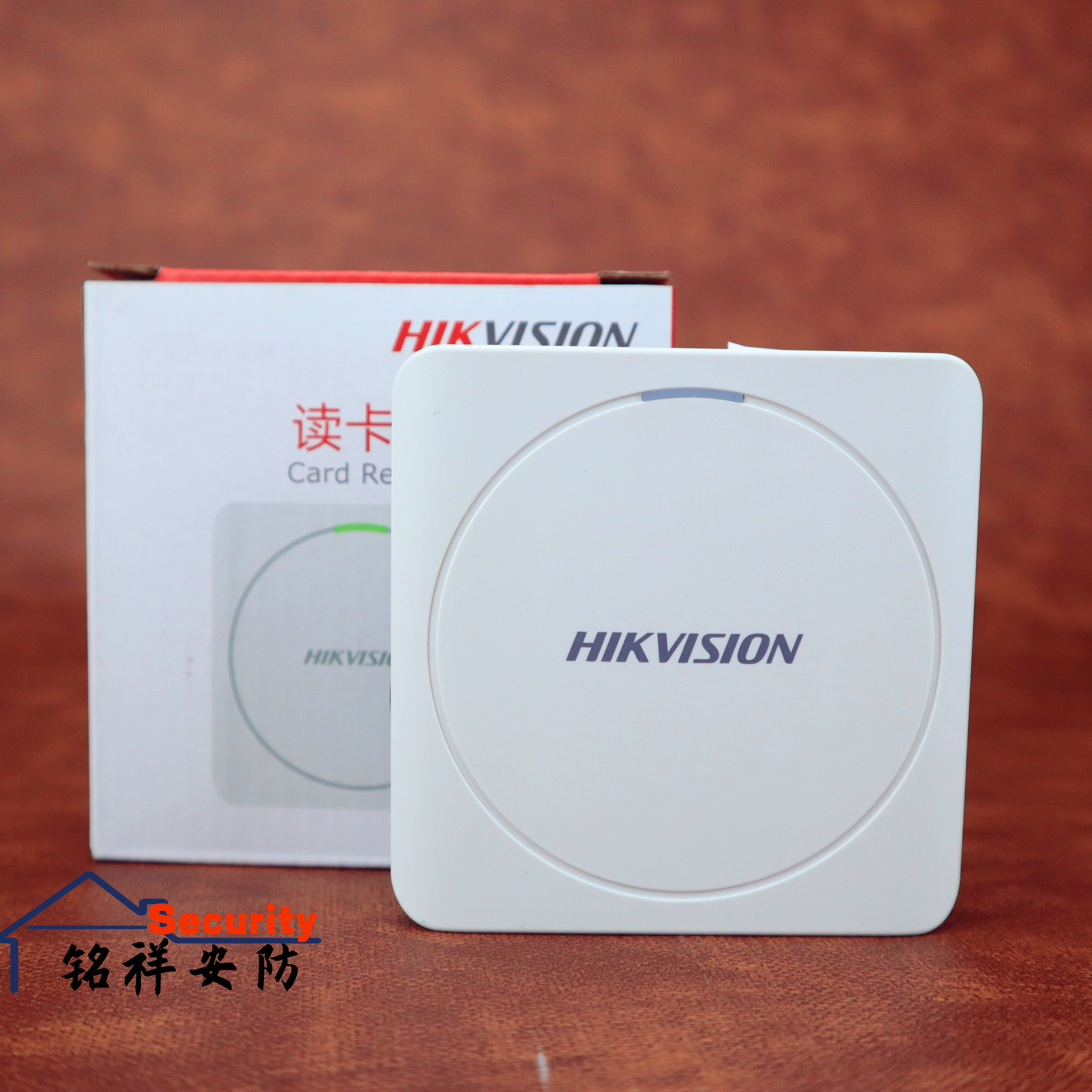 海康威视DS-K1801系列门禁读卡器解析 功能与场景全面解读