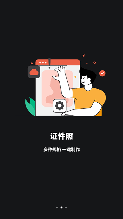NFC读卡器软件的核心特点解析